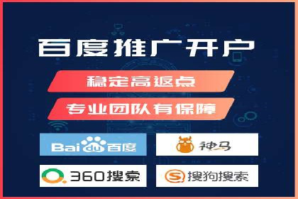 知乎信息流投放策略：精准投放，高效转化