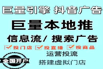 网络推广开户攻略：揭秘成功案例